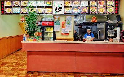 Panda Garden - Delicious Chinese Food